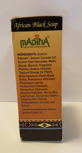 Skin Lightening Bar Soap