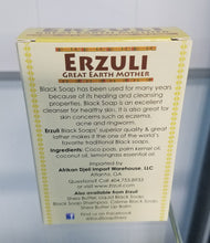 Erzuli Black Soap Lemongrass