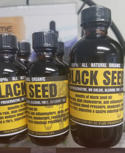 Black Seed Oil 2oz.