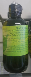 Black seed oil 16oz.GIAS ORGANIC