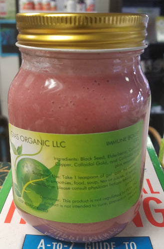 Immune Boost Sea Gel 16oz(IN STORE PURCHASE ONLY)