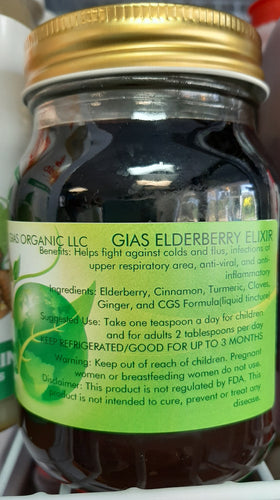 GIAS ELDERBERRY ELIXIR Honey