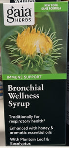 Bronchial Wellness Herbal Syrup