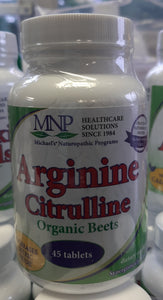 Arginine Complex