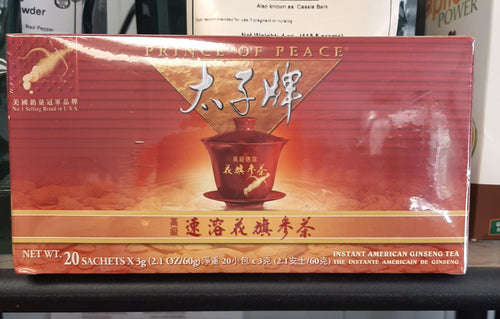 American Ginseng Instant tea