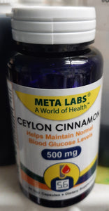 Ceylon Cinnamon capsules
