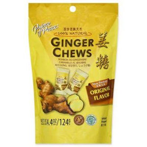 Ginger Chews(Large bag)